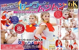 Watch online SLR-041 [Vr] Instead Of Erotica, Let'S Smash!? Moon Moon In Sailor - jav vr