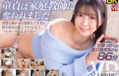CRVR-415 Watch online jav vr