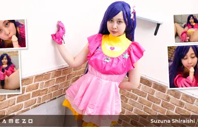 Suzuna Shiraishi Fucks Her Pussy Like A Princess Watch online jav vr
